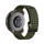 Suunto Vertical Titanium Solar Forest - 1141446 - zdjęcie 4